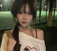 企业查找环境